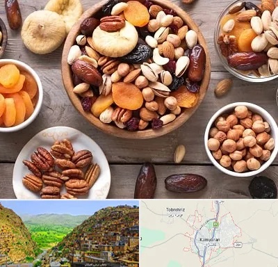 آجیل فروشی در کامیاران