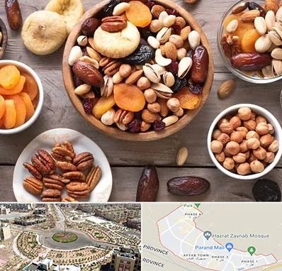 آجیل فروشی در پرند