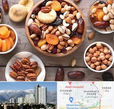 آجیل فروشی در شهرک غرب تهران