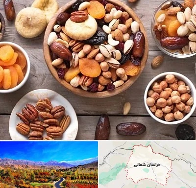 آجیل فروشی در خراسان شمالی