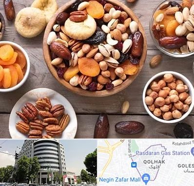 آجیل فروشی در قلهک