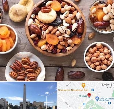 آجیل فروشی در فلکه گاز شیراز