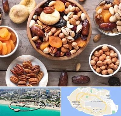 آجیل فروشی در کیش