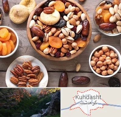 آجیل فروشی در کوهدشت