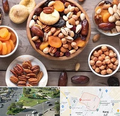 آجیل فروشی در شاهین ویلا کرج