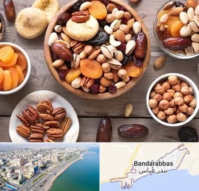 آجیل فروشی در بندرعباس