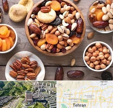 آجیل فروشی در شمال تهران