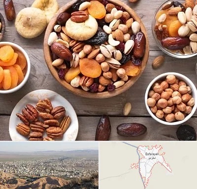 آجیل فروشی در اسفراین
