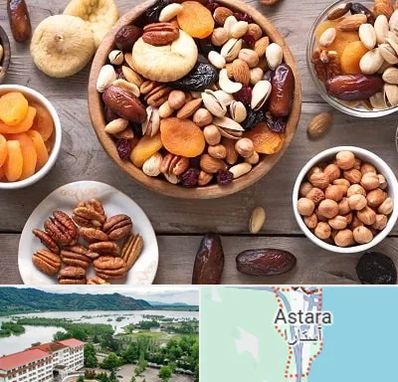 آجیل فروشی در آستارا