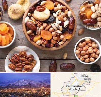 آجیل فروشی در کرمانشاه