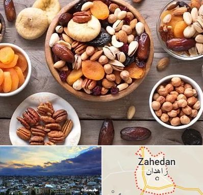 آجیل فروشی در زاهدان