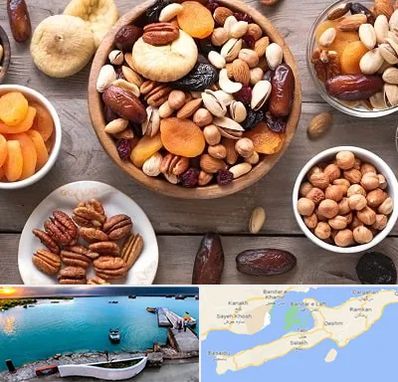 آجیل فروشی در قشم