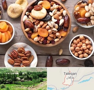 آجیل فروشی در طالقان