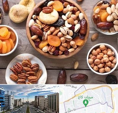 آجیل فروشی در سعادت آباد تهران