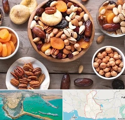 آجیل فروشی در سیستان و بلوچستان