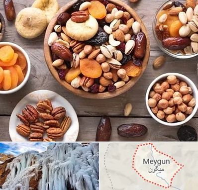 آجیل فروشی در میگون