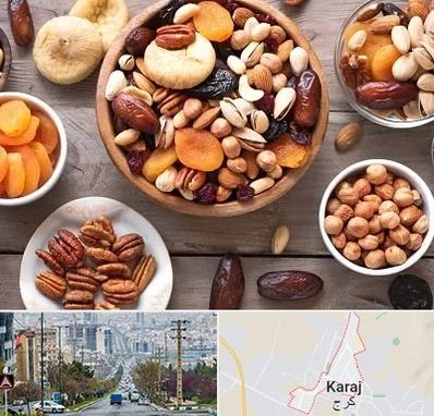 آجیل فروشی در گوهردشت