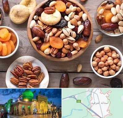 آجیل فروشی در آستانه اشرفیه