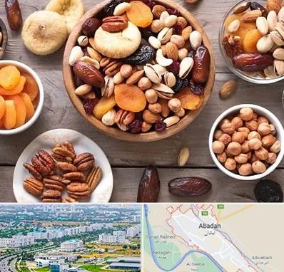 آجیل فروشی در آبادان