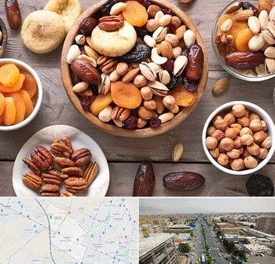 آجیل فروشی در حصارک کرج