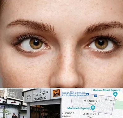 متخصص انحراف چشم در منیریه 