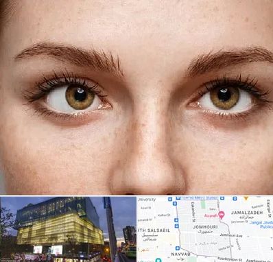 متخصص انحراف چشم در جمهوری 