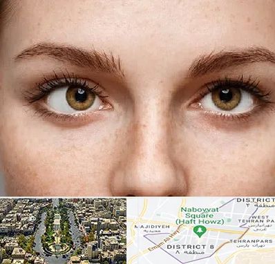 متخصص انحراف چشم در نارمک 