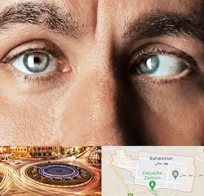 فوق تخصص استرابیسم در بهارستان