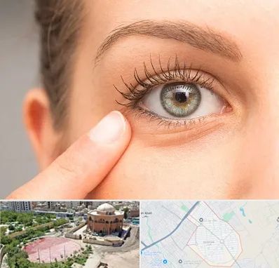 جراح پف چشم در گلستان اسلامشهر