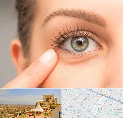 جراح پف چشم در هاشمیه مشهد