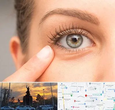 جراح پف چشم در میدان حر 