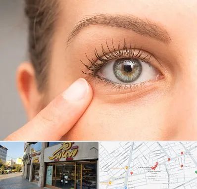 جراح پف چشم در عطاران قم