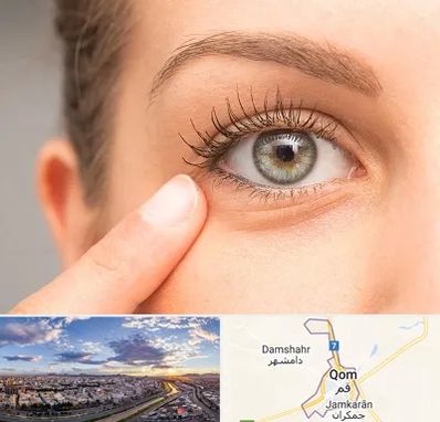 جراح پف چشم در قم