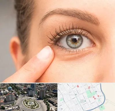 جراح پف چشم در زرافشان اسلامشهر