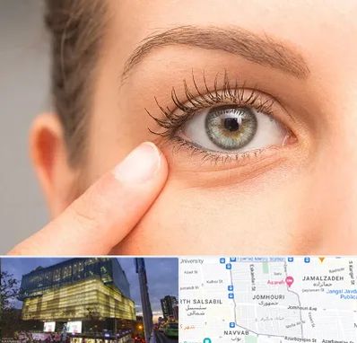 جراح پف چشم در جمهوری 