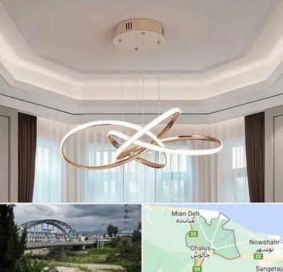 تولیدی لوستر در چالوس