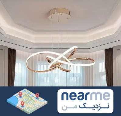 تولیدی لوستر در نزدیک من