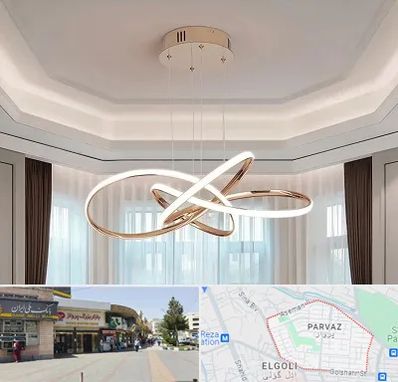 تولیدی لوستر در پرواز تبریز