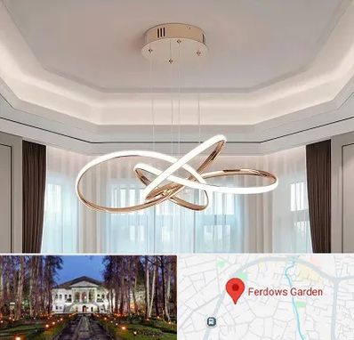 تولیدی لوستر در باغ فردوس