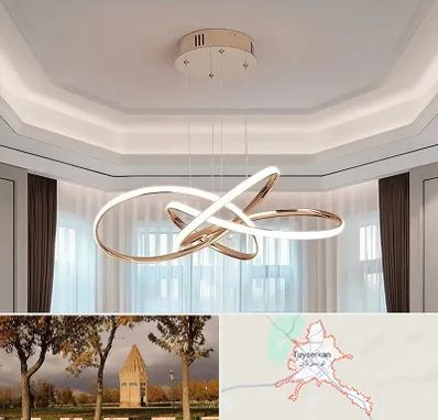 تولیدی لوستر در تویسرکان