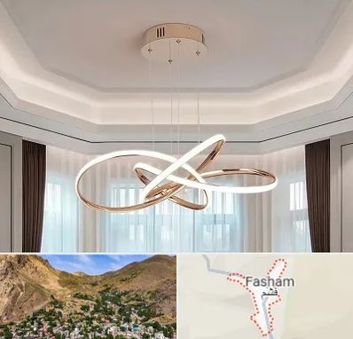 تولیدی لوستر در فشم