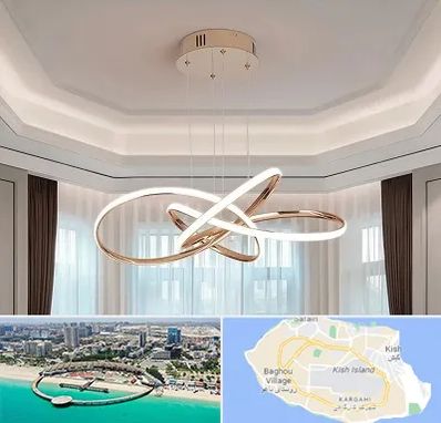 تولیدی لوستر در کیش