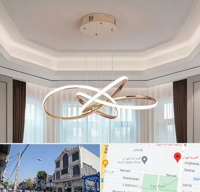 تولیدی لوستر در افسریه 