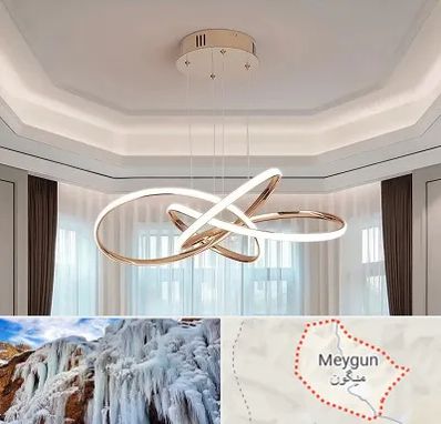 تولیدی لوستر در میگون