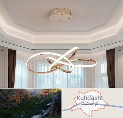 تولیدی لوستر در کوهدشت