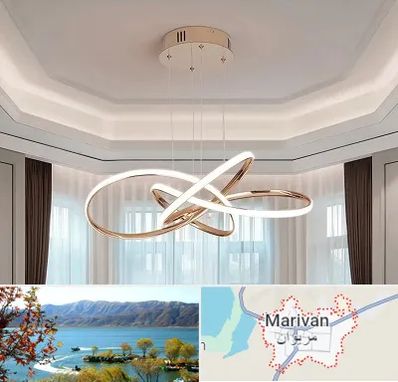 تولیدی لوستر در مریوان