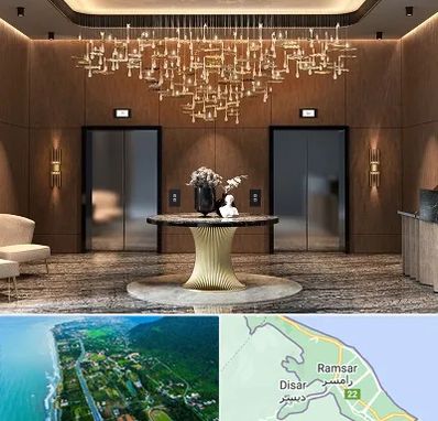 عمده فروشی لوستر در رامسر