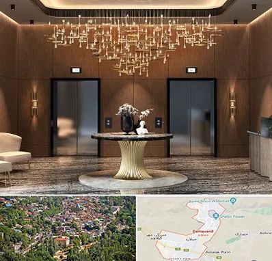 عمده فروشی لوستر در دماوند