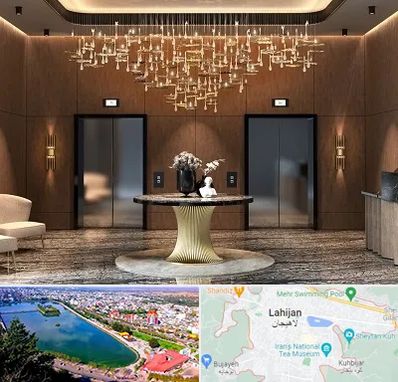 عمده فروشی لوستر در لاهیجان