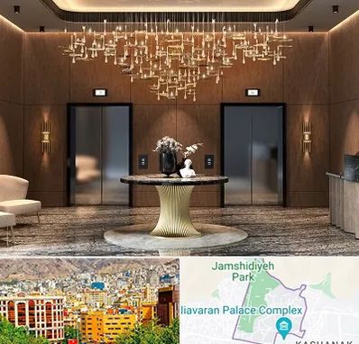 عمده فروشی لوستر در نیاوران 